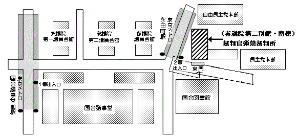 傍聴希望者整理券交付場所の地図